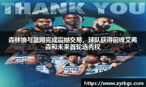 亿兆体育官网