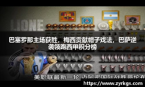 亿兆体育app官网