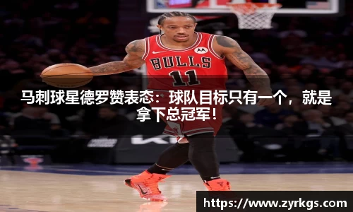 亿兆体育app官网