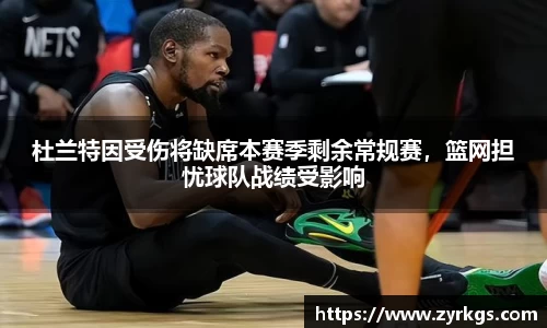 亿兆体育平台