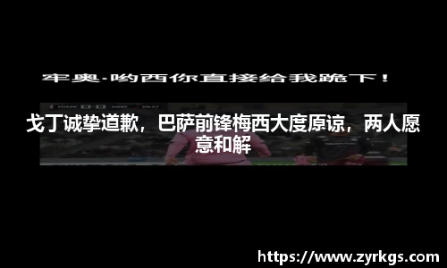 亿兆体育官网