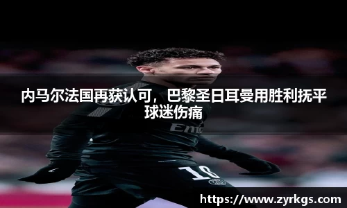 亿兆体育
