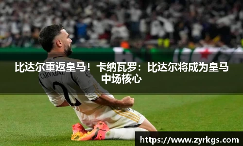 亿兆体育