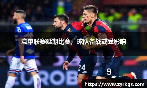 亿兆体育app官网