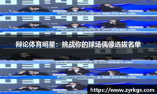 亿兆体育官网