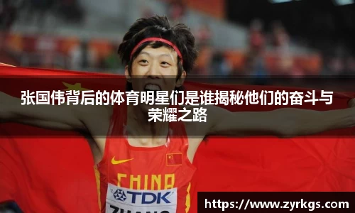亿兆体育官网