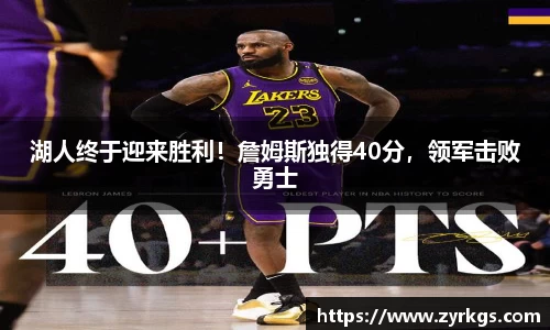 亿兆体育官网