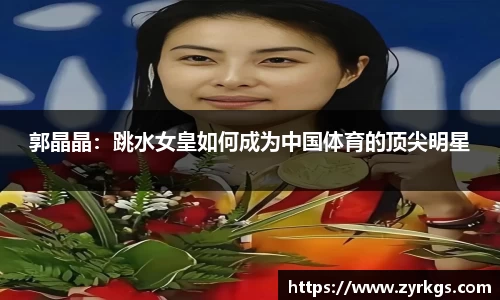 亿兆体育app官网