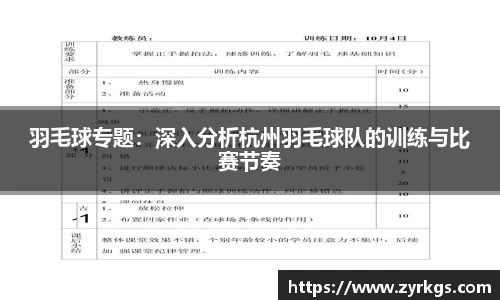 亿兆体育