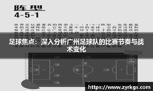 亿兆体育平台