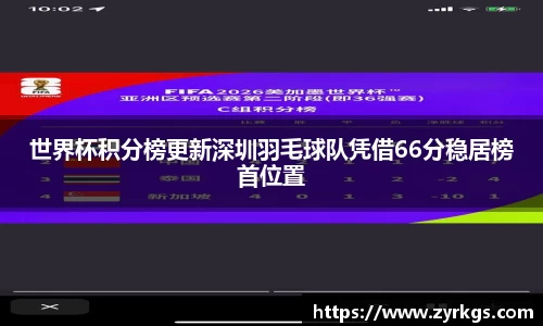 亿兆体育平台