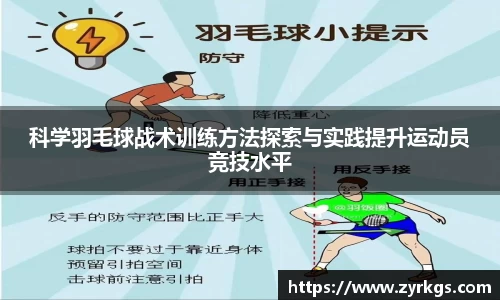 亿兆体育