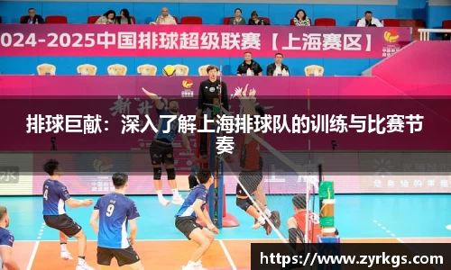 亿兆体育