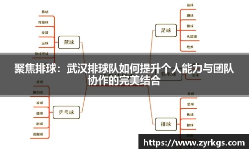 亿兆体育平台