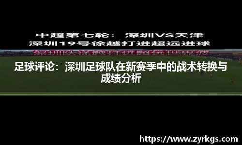 亿兆体育官网