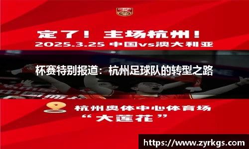 亿兆体育官网