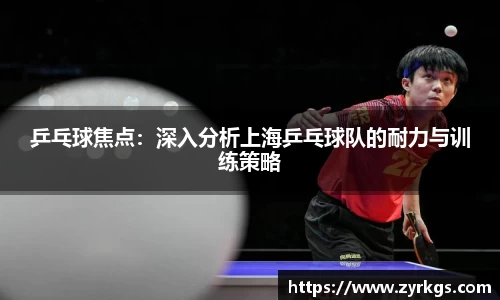 亿兆体育平台