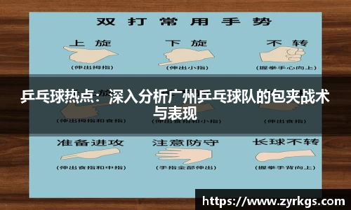 亿兆体育app官网