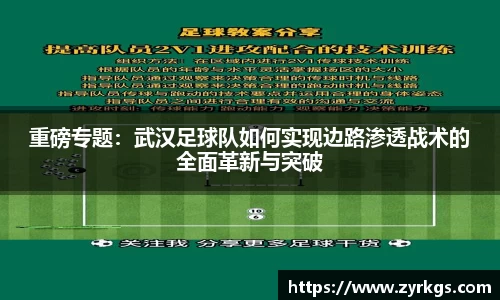 亿兆体育
