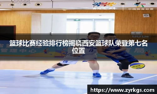 亿兆体育