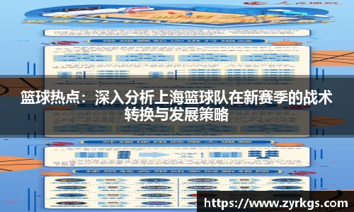 亿兆体育官网
