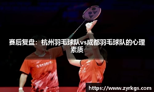亿兆体育