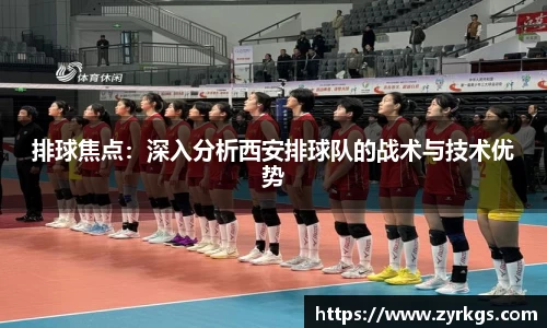 亿兆体育
