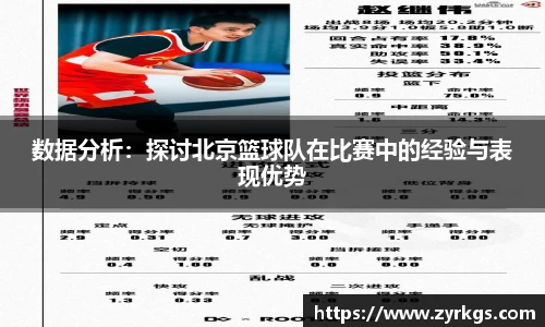 亿兆体育app官网