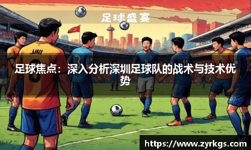 亿兆体育官网