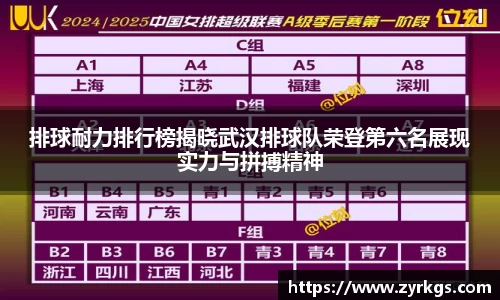亿兆体育app官网