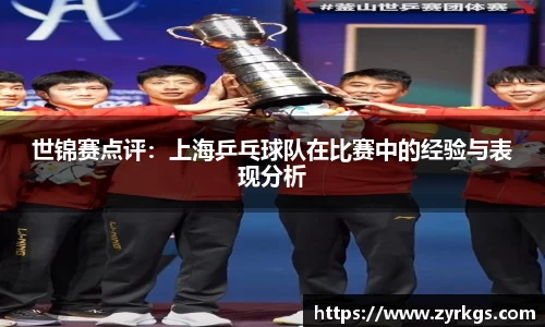 亿兆体育官网