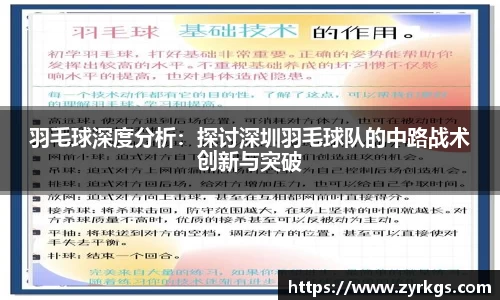 亿兆体育官网