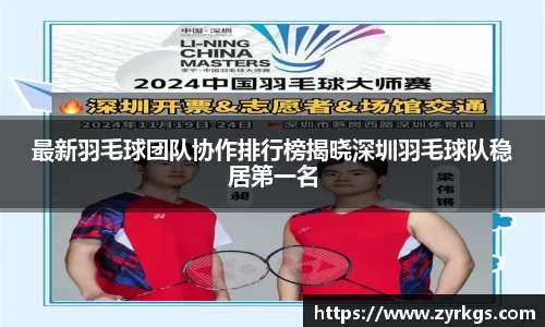 亿兆体育官网