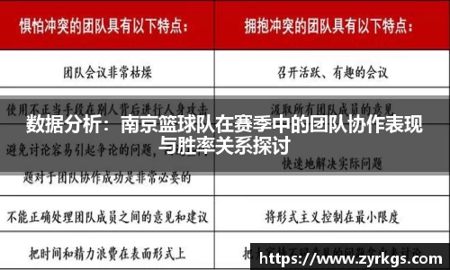 亿兆体育app官网