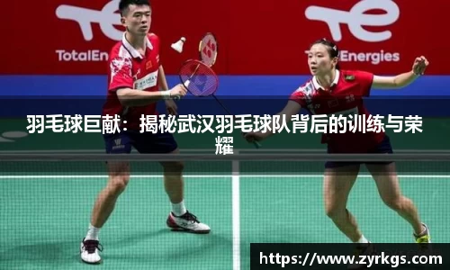 亿兆体育app官网