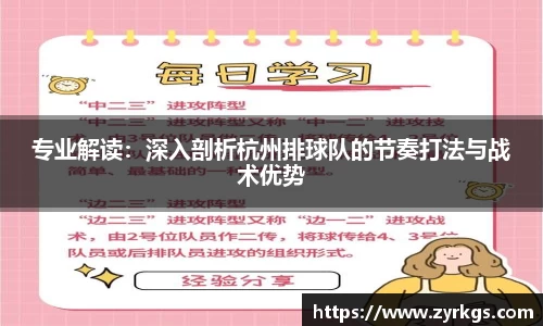 亿兆体育app官网
