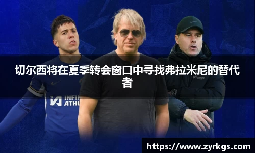 亿兆体育官网