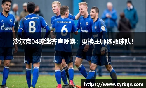 亿兆体育平台