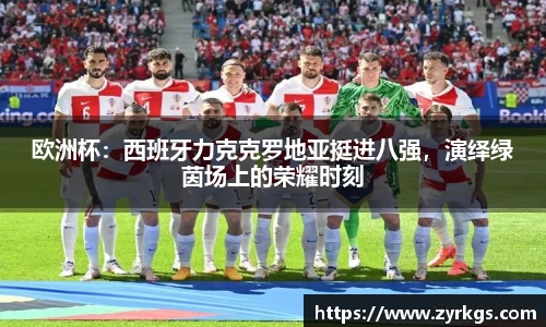 亿兆体育平台