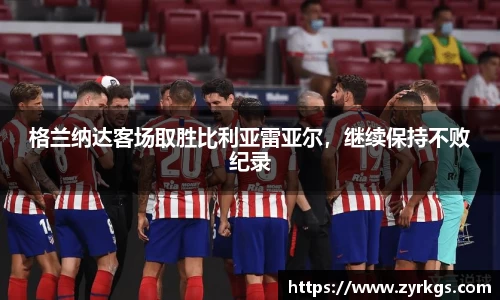 亿兆体育官网