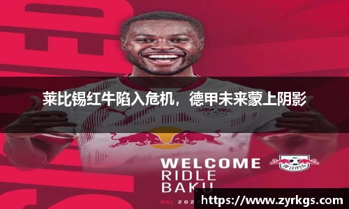 亿兆体育