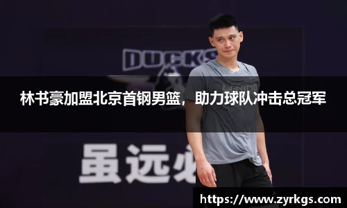 亿兆体育app官网