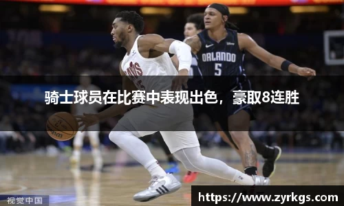 亿兆体育平台