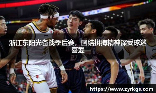 亿兆体育平台