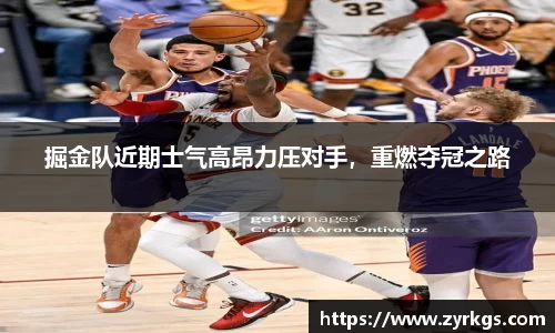 亿兆体育app官网