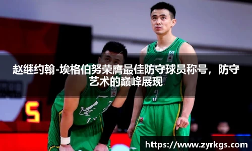 亿兆体育平台
