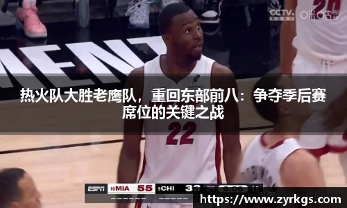 亿兆体育app官网