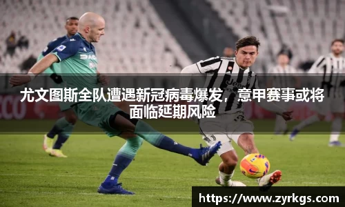 亿兆体育平台