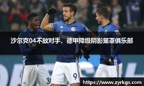 亿兆体育app官网