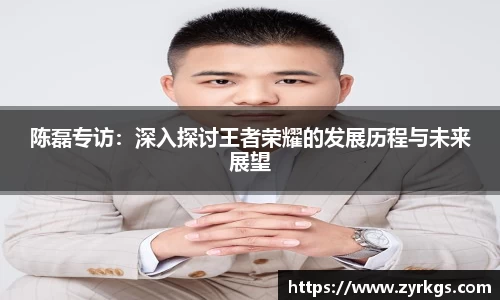 亿兆体育